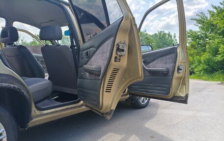 Daewoo Nexia I рестайлинг, 2007 год, 225 000 рублей, 9 фотография
