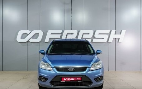 Ford Focus II рестайлинг, 2008 год, 599 000 рублей, 3 фотография
