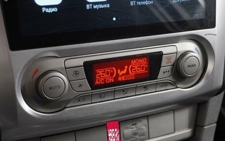 Ford Focus II рестайлинг, 2008 год, 599 000 рублей, 14 фотография