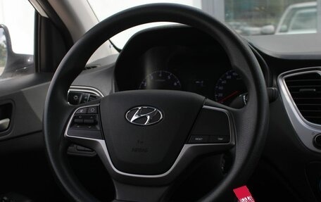 Hyundai Solaris II рестайлинг, 2019 год, 1 520 000 рублей, 21 фотография