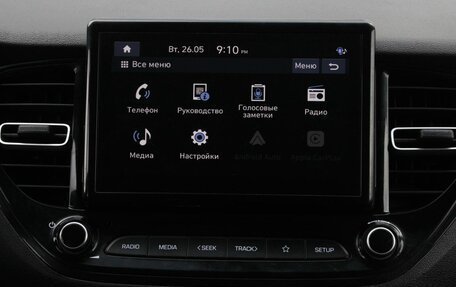 Hyundai Solaris II рестайлинг, 2021 год, 1 300 000 рублей, 22 фотография