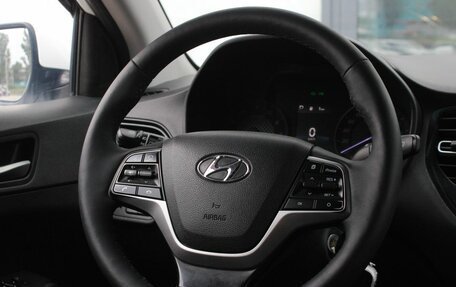 Hyundai Solaris II рестайлинг, 2021 год, 1 300 000 рублей, 20 фотография