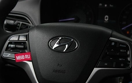 Hyundai Solaris II рестайлинг, 2021 год, 1 300 000 рублей, 21 фотография