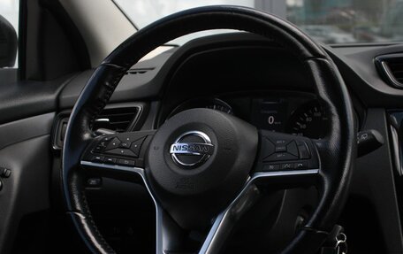 Nissan Qashqai, 2019 год, 2 200 000 рублей, 20 фотография