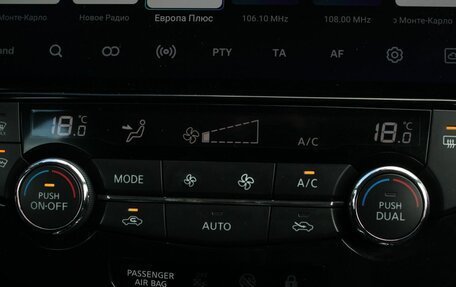 Nissan Qashqai, 2019 год, 2 200 000 рублей, 23 фотография