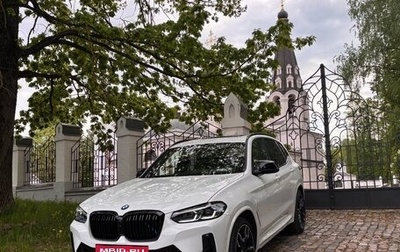 BMW X3, 2022 год, 8 700 000 рублей, 1 фотография
