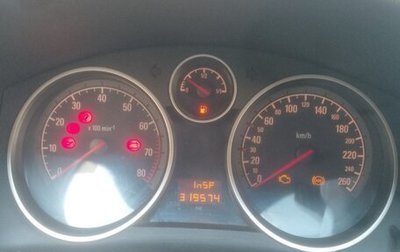 Opel Astra H, 2010 год, 465 000 рублей, 1 фотография