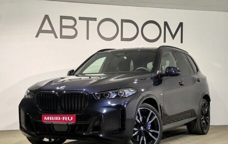 BMW X5, 2025 год, 14 950 000 рублей, 1 фотография