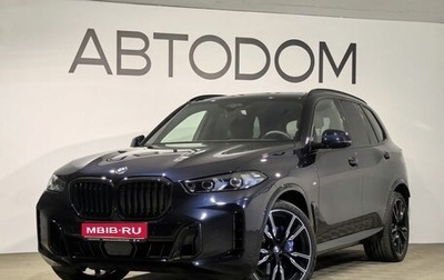 BMW X5, 2025 год, 14 950 000 рублей, 1 фотография