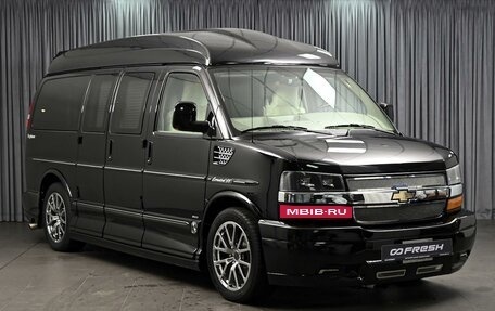 Chevrolet Express II, 2012 год, 10 350 000 рублей, 1 фотография