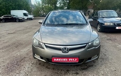 Honda Civic VIII, 2007 год, 590 000 рублей, 1 фотография