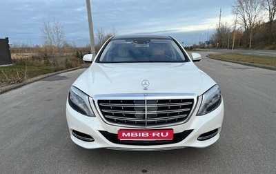 Mercedes-Benz S-Класс, 2016 год, 5 200 000 рублей, 1 фотография