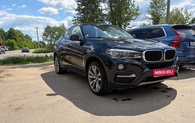 BMW X6, 2016 год, 3 350 000 рублей, 1 фотография