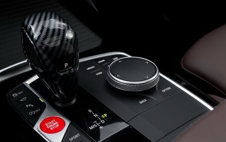 BMW X3, 2022 год, 8 700 000 рублей, 10 фотография