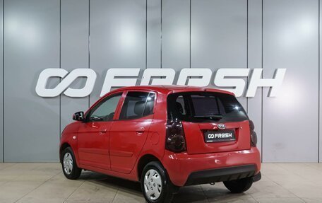 KIA Picanto I, 2010 год, 499 000 рублей, 2 фотография