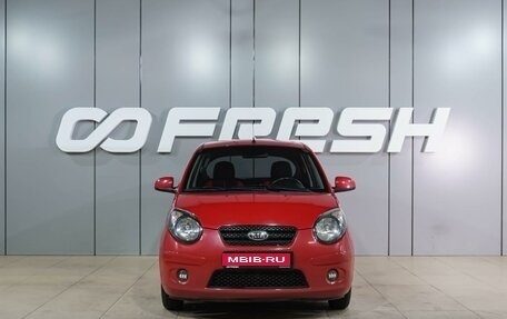 KIA Picanto I, 2010 год, 499 000 рублей, 3 фотография