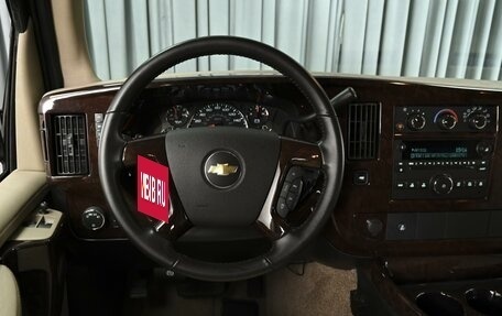 Chevrolet Express II, 2012 год, 10 350 000 рублей, 15 фотография
