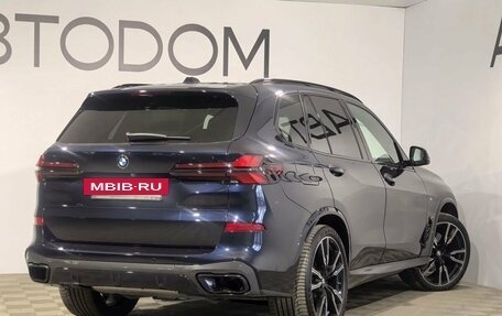 BMW X5, 2025 год, 14 950 000 рублей, 2 фотография