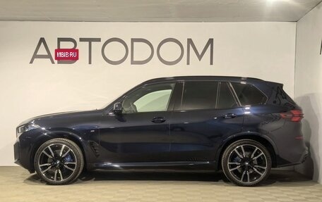BMW X5, 2025 год, 14 950 000 рублей, 5 фотография