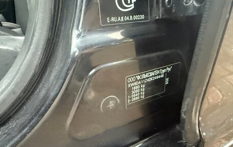 Skoda Octavia, 2013 год, 535 000 рублей, 16 фотография
