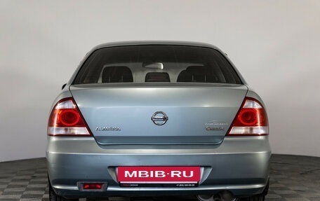 Nissan Almera Classic, 2008 год, 499 000 рублей, 6 фотография