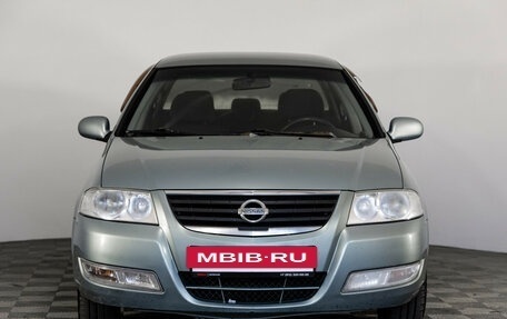 Nissan Almera Classic, 2008 год, 499 000 рублей, 2 фотография