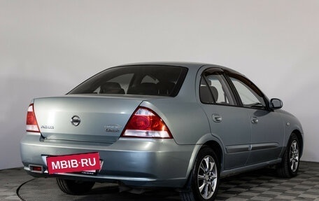 Nissan Almera Classic, 2008 год, 499 000 рублей, 5 фотография