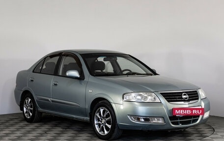 Nissan Almera Classic, 2008 год, 499 000 рублей, 3 фотография