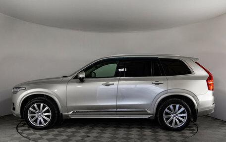 Volvo XC90 II рестайлинг, 2016 год, 3 399 000 рублей, 8 фотография