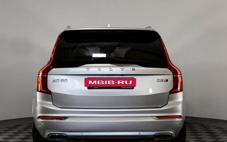 Volvo XC90 II рестайлинг, 2016 год, 3 399 000 рублей, 6 фотография