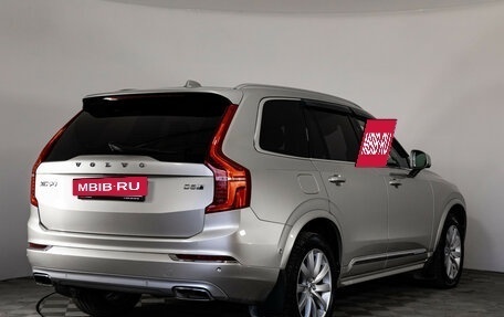 Volvo XC90 II рестайлинг, 2016 год, 3 399 000 рублей, 5 фотография
