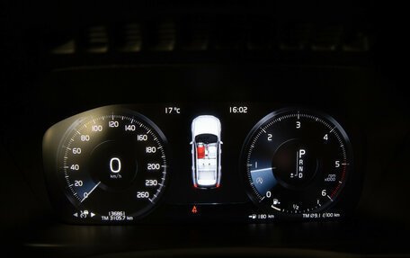 Volvo XC90 II рестайлинг, 2016 год, 3 399 000 рублей, 15 фотография