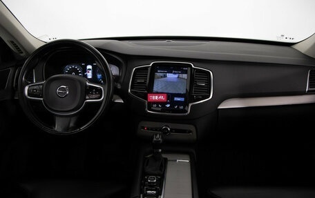Volvo XC90 II рестайлинг, 2016 год, 3 399 000 рублей, 9 фотография