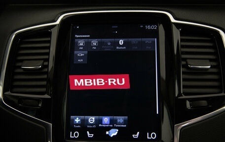 Volvo XC90 II рестайлинг, 2016 год, 3 399 000 рублей, 20 фотография