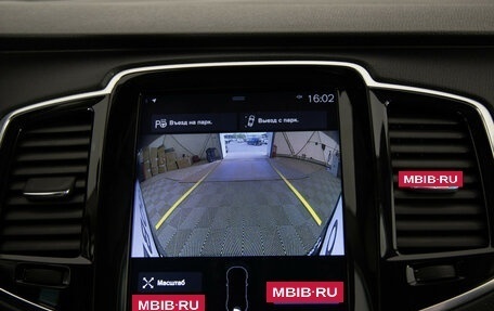 Volvo XC90 II рестайлинг, 2016 год, 3 399 000 рублей, 21 фотография
