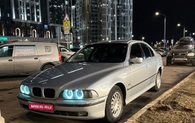 BMW 5 серия, 1996 год, 450 000 рублей, 1 фотография