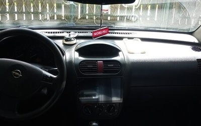 Opel Corsa C рестайлинг, 2003 год, 210 000 рублей, 1 фотография