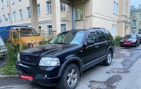 Ford Explorer III, 2002 год, 600 000 рублей, 1 фотография