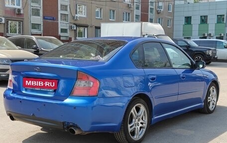 Subaru Legacy IV, 2004 год, 870 000 рублей, 5 фотография