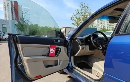 Subaru Legacy IV, 2004 год, 870 000 рублей, 7 фотография