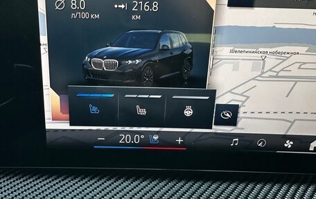 BMW X5, 2023 год, 10 500 000 рублей, 14 фотография