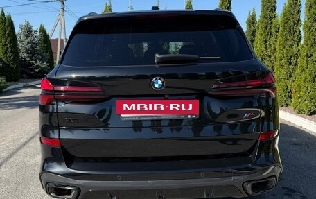 BMW X5, 2023 год, 10 500 000 рублей, 7 фотография