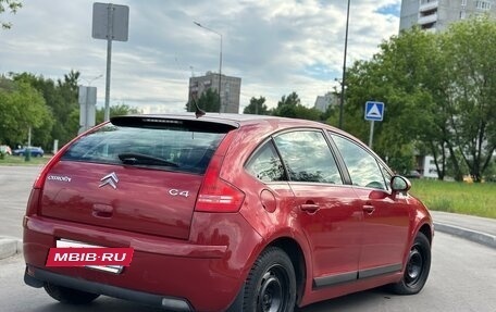 Citroen C4 II рестайлинг, 2008 год, 265 000 рублей, 7 фотография
