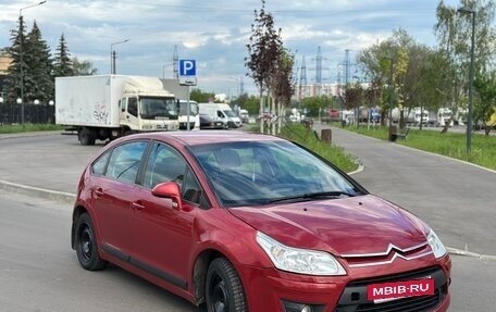 Citroen C4 II рестайлинг, 2008 год, 265 000 рублей, 4 фотография