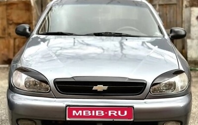 Chevrolet Lanos I, 2008 год, 280 000 рублей, 1 фотография