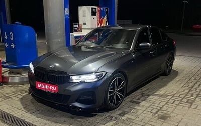 BMW 3 серия, 2019 год, 3 400 000 рублей, 1 фотография