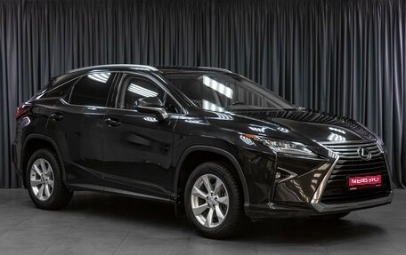 Lexus RX IV рестайлинг, 2016 год, 3 599 000 рублей, 1 фотография