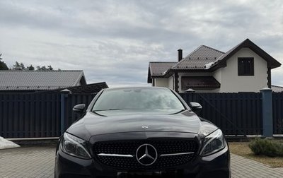 Mercedes-Benz C-Класс, 2017 год, 2 300 000 рублей, 1 фотография