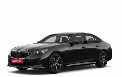 BMW 5 серия, 2025 год, 9 350 000 рублей, 1 фотография
