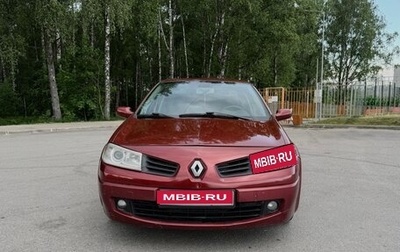 Renault Megane II, 2007 год, 350 000 рублей, 1 фотография